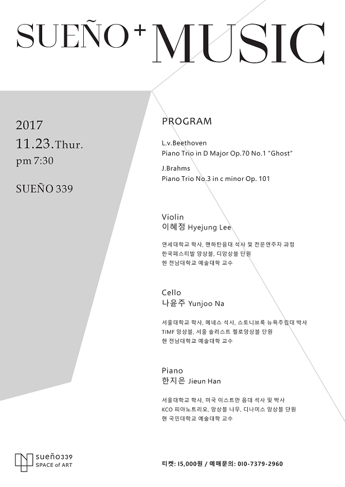 11월포스터-1.png